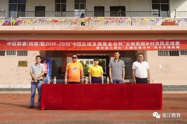阿尔特塔谈阿森纳胜里尔：得分精彩，献给弗莱尔